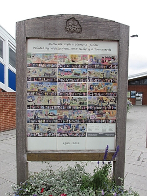 Jubilee Frieze photo 