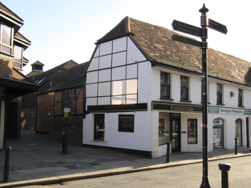 Photo The Old Workhouse